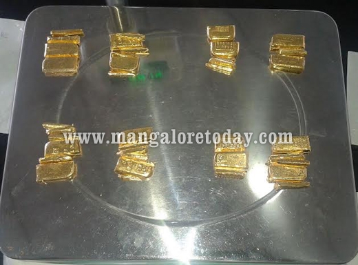 mangalore Airp 3